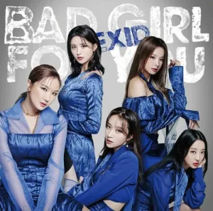 Exid: Magic (Version B) (CD   DVD)
