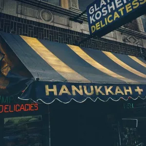 Hanukkah  / Various: Hanukkah  (Various Artists)