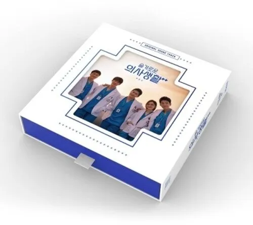 Hospital Playlist 2 / O.S.T.: Hospital Playlist 2 (incl. 72pg Photobook, Photo Frame, 2x Photos, Sticker, Film Card   Message & Printing Polaroid)
