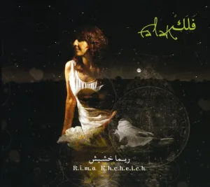 Khcheich, Rima: Falak