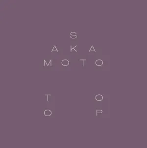 Sakamoto, Ryuichi & Toop, David: Garden of Shadows & Light