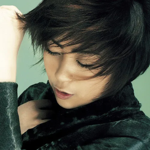 Utada ( Utada, Hikaru ): Distance